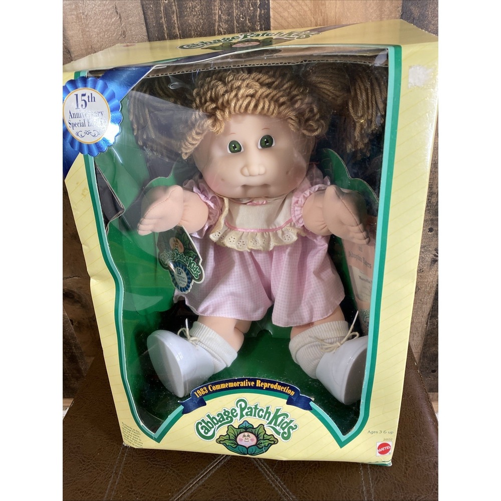 Mattel Cabbage Patch‎ Kids Doll 15th Anniversary Edition Vtg Marcella Kim July 3